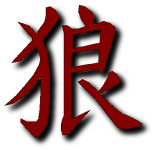 cwlogohell2.png
