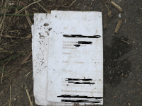 listingfund.gif