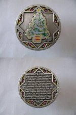 X-Mas Geocoin.jpg