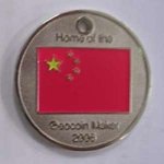 22China.jpg