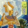Osiris